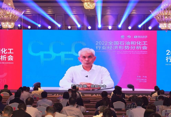 上半年利潤(rùn)總額超7500億元！石化行業(yè)交出來(lái)之不易成績(jī)單