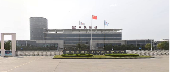 投資1.5億，雙錢江蘇工廠提產(chǎn)能