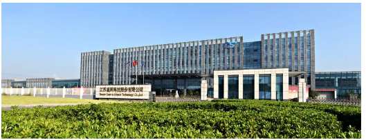 募集10個億，加快海外輪胎項目建設！