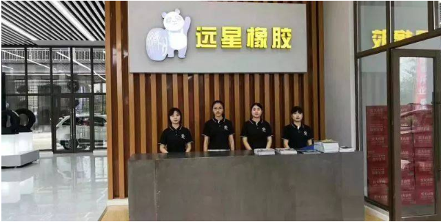 好產(chǎn)品+好服務，造就好品牌  遠星輪胎堅守品質(zhì)初心，行穩(wěn)致遠