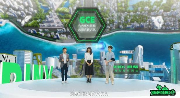 輪胎新勢力零號玩家，新能源專屬輪胎有何不同？