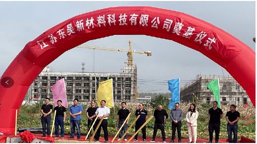 30億元輪胎項(xiàng)目，公示！