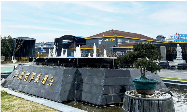 　03、“特”——特色化品牌建設(shè)