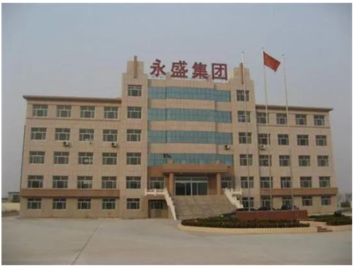 大型輪胎廠商，接連被罰款！