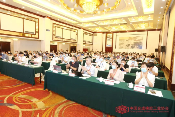 2022年合成橡膠行業(yè)發(fā)展大會(huì)圓滿召開 2022年合成橡膠行業(yè)發(fā)展大會(huì)圓滿召開