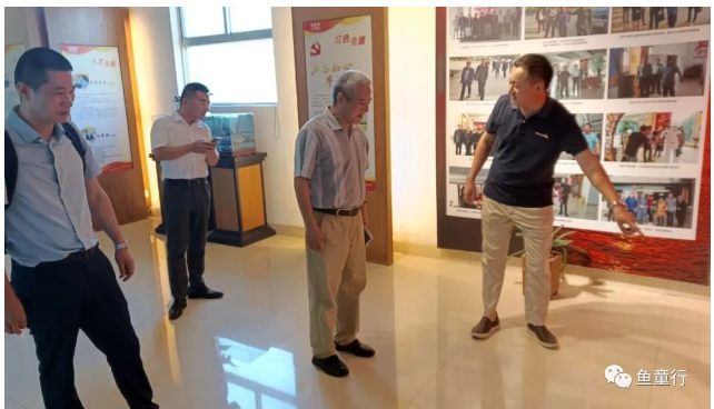 浙江省經信廳領導考察魚童創(chuàng)建專精特新“小巨人”情況