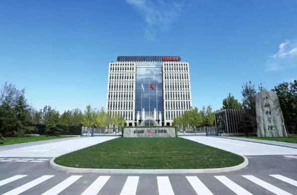 北新建材董占波：努力實現(xiàn)“近零排放” 帶動綠色建材發(fā)展