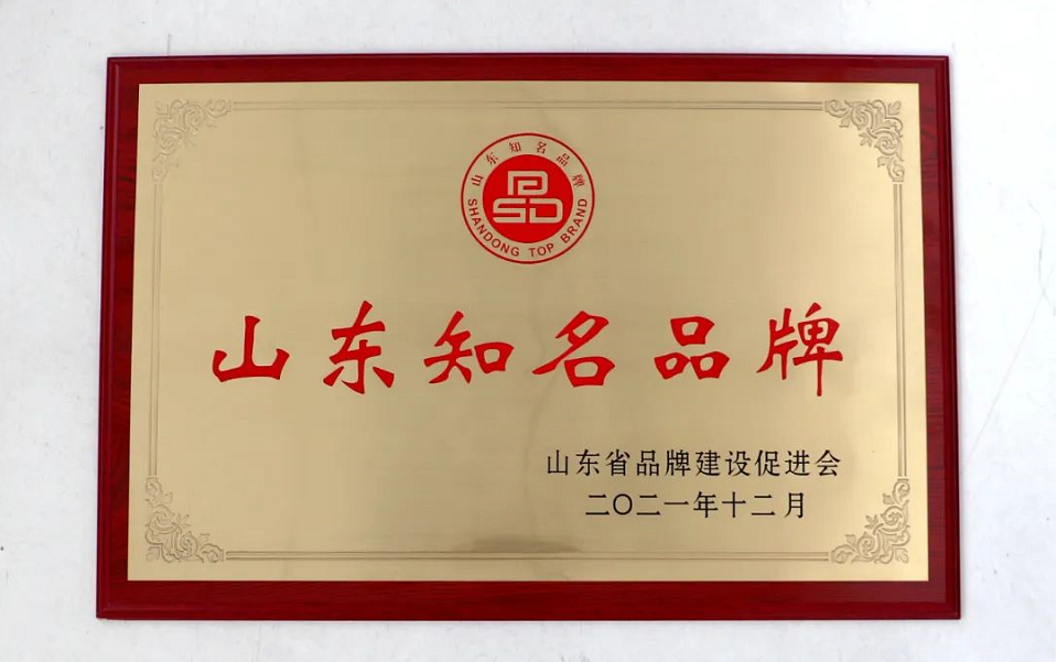 耐斯特炭黑公司將充分發(fā)揮企業(yè)誠信示范與引導(dǎo)作用，積極營造誠信為本、重諾守信的營商環(huán)境，用心地服務(wù)客戶、貢獻社會，為大力推動全省社會誠信體系建設(shè)，全面開創(chuàng)新時代現(xiàn)代化強省建設(shè)新局面作出積極貢獻!