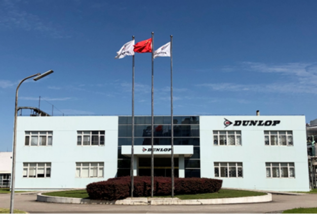 住友橡膠 住友橡膠