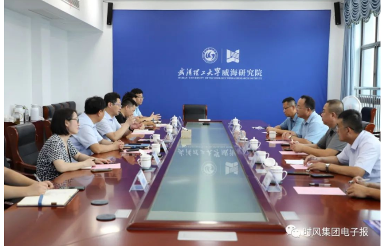 　根據(jù)威海市工信局推薦安排，考察了武漢理工大學(xué)威海研究院、文登威力工具、天潤(rùn)工業(yè)和智能制造產(chǎn)業(yè)園。