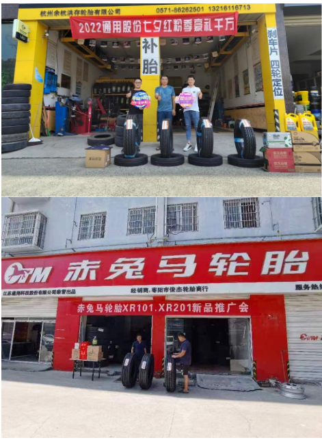 其南京、唐山會(huì)議現(xiàn)場(chǎng)，客戶現(xiàn)場(chǎng)訂單均超2000條;四川、沈陽(yáng)、廣州等地區(qū)的會(huì)議，完成現(xiàn)場(chǎng)訂單超1000條。