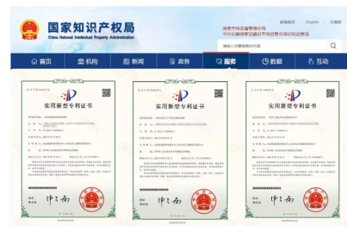 萬達寶通輪胎 萬達寶通輪胎