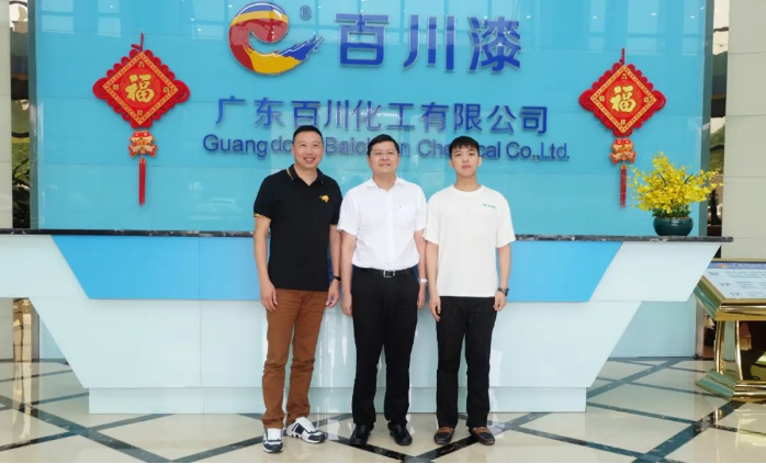 　在當(dāng)前復(fù)雜嚴(yán)峻的形勢(shì)下，我們相信，在區(qū)委區(qū)政府的領(lǐng)導(dǎo)下，隨著更加精準(zhǔn)、更加有力、更有預(yù)見(jiàn)性的對(duì)策措施的落實(shí)，百川化工一定能保持平穩(wěn)健康的發(fā)展。