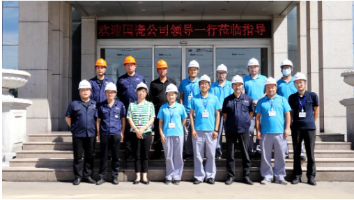 　下一步，耐斯特炭黑公司將扎實踐行“創(chuàng)新引領、經(jīng)營增效，高效管理、節(jié)能創(chuàng)效，持續(xù)發(fā)展、管理提效”的戰(zhàn)略定位，持續(xù)圍繞綠色發(fā)展理念，發(fā)揮綠色工廠的示范和引領作用，把創(chuàng)新、綠色發(fā)展作為推動企業(yè)可持續(xù)發(fā)展的重要著力點，積極開發(fā)新技術、新工藝，進一步推動環(huán)保、節(jié)能、降耗、可持續(xù)等措施的應用，全力開創(chuàng)企業(yè)高質(zhì)量發(fā)展新局面。