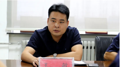 耐斯特炭黑公司組織各部門(mén)、車(chē)間主任/主管及以上人員召開(kāi)2022年“質(zhì)量月”啟動(dòng)會(huì)議。公司董事長(zhǎng)王敏出席會(huì)議并安排部署工作。