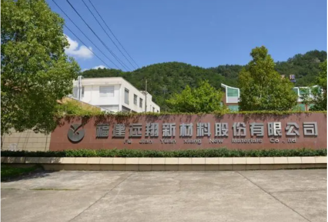 技改擴建完成后，遠翔新材預(yù)計明年初二氧化硅產(chǎn)能將達到10萬噸/年