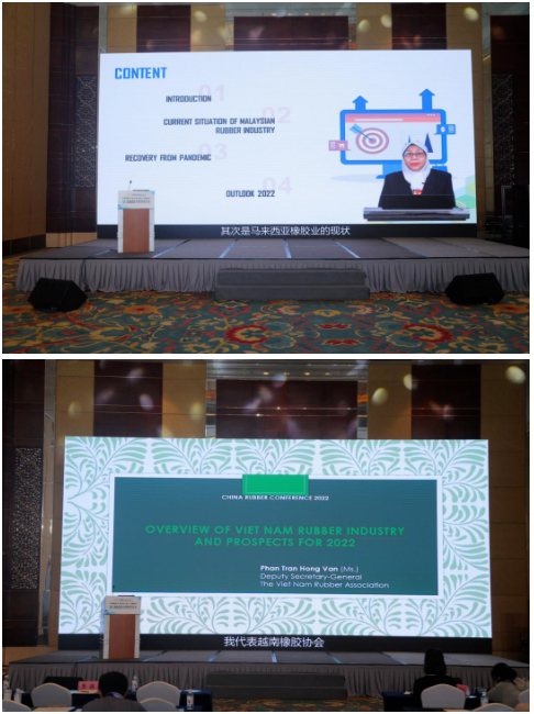 　泰國橡膠協(xié)會 (TRA)副秘書長Supadetch Ongsakul，馬來西亞橡膠局(MRB)的Faridah Hanim Ab Hanan，越南橡膠協(xié)會(VRA)副秘書長Phan Tran Hong Van，分別發(fā)表視頻演講，介紹了這3個國家的天然橡膠工業(yè)現(xiàn)狀，并對市場前景進行展望。