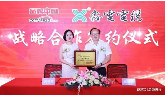 　電線電纜被喻為國民經(jīng)濟(jì)的“神經(jīng)”和“血管”，是國民經(jīng)濟(jì)健康發(fā)展的重要配套產(chǎn)業(yè)，也是僅次于汽車制造業(yè)的第二大機(jī)械電工產(chǎn)業(yè)。
