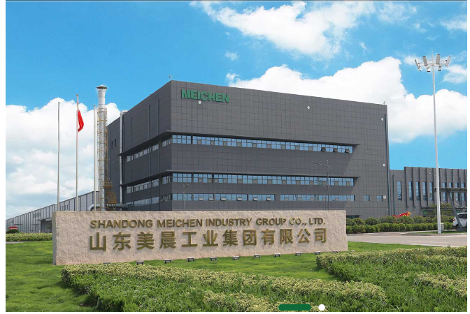 美晨生態(tài):公司非輪胎橡膠制品在行業(yè)內(nèi)具有較強(qiáng)的市場競爭力