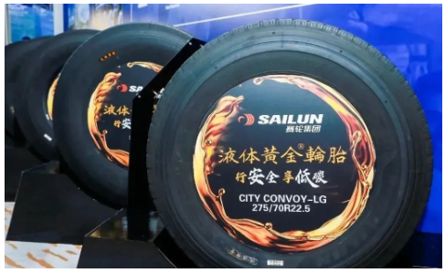 新項(xiàng)目產(chǎn)能釋放后，賽輪輪胎的核心競爭力、市場占有率，將進(jìn)一步提升。