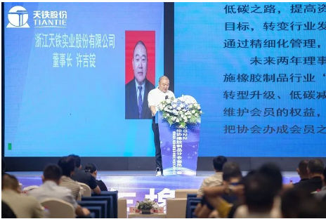 分會(huì)第十屆理事長許吉錠做未來工作計(jì)劃的報(bào)告