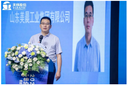 　第九屆理事長(zhǎng)王永剛在會(huì)上作題為《抓重點(diǎn)工作促進(jìn)行業(yè)發(fā)展，腳踏實(shí)地開(kāi)展理事會(huì)工作》的報(bào)告。