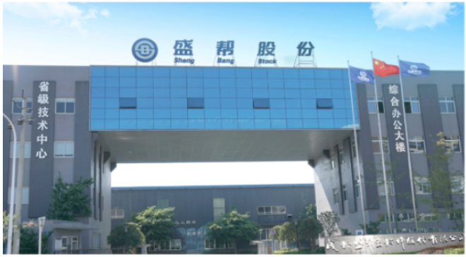 盛幫股份:公司一直關(guān)注客戶的需求，拓展新業(yè)務，尋找新的利潤增長點