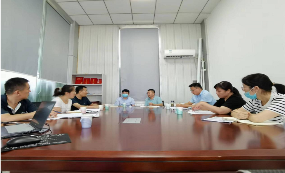 山東三維控股集團(tuán)有限公司組織召開月度經(jīng)營分析會議 山東三維控股集團(tuán)有限公司組織召開月度經(jīng)營分析會議