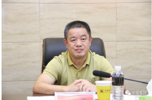 王新龍強(qiáng)調(diào)，黑貓集團(tuán)作為市屬大型國(guó)有支柱企業(yè)，要充分發(fā)揮引領(lǐng)示范效應(yīng)，爭(zhēng)先創(chuàng)優(yōu)、走在前列。結(jié)合企業(yè)實(shí)際，要繼續(xù)推進(jìn)績(jī)效考核工作更上新臺(tái)階;要進(jìn)一步規(guī)范和完善國(guó)有產(chǎn)權(quán)管理;要強(qiáng)化全員安全意識(shí)，壓實(shí)主體責(zé)任，多措并舉，做到全方位的安全生產(chǎn)，加快推進(jìn)三年倍增計(jì)劃，為企業(yè)高質(zhì)量發(fā)展夯實(shí)基礎(chǔ)。