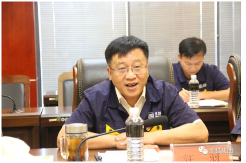 隨后，考核組聽(tīng)取了集團(tuán)企業(yè)經(jīng)營(yíng)業(yè)績(jī)考核與內(nèi)部分配制度建立、產(chǎn)權(quán)管理、安全生產(chǎn)、環(huán)保等方面工作匯報(bào)。