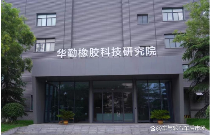 　“技術(shù)立企”：多次獲得省級表揚(yáng)認(rèn)證