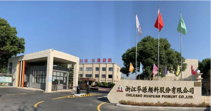　新中試車間投入使用后，為此類新產(chǎn)品研發(fā)創(chuàng)造了更便利的條件，可以縮短新產(chǎn)品從小試到中試再到大生產(chǎn)的時間，進一步提高新產(chǎn)品研發(fā)效率，加速新品推廣應用。