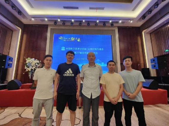 陳建教授的《結(jié)合膠中心炭黑邊界層梯度及表面硬質(zhì)點耐磨機理研究》，獲得面上項目資助