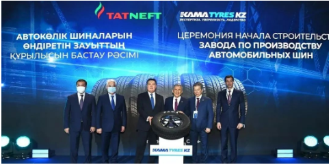 3月28日，Tatneftekhiminvest負責(zé)人表示，由于缺乏進口原材料，其子公司Nizhnekamskshina在生產(chǎn)輪胎時遇到了困難。