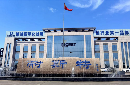 山東耐斯特炭黑公司自主完成的“一種炭黑生產(chǎn)用原料油閥組裝置”“一種炭黑生產(chǎn)用噴燃器”2項(xiàng)成果獲得國家知識(shí)產(chǎn)權(quán)局實(shí)用新型專利授權(quán)。
