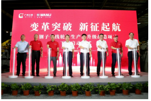　今年8月，萬力輪胎半鋼子午線輪胎生產線升級改造項目正式下線，達產后每年可生產半鋼子午線輪胎2400萬條，成為了國內產能最大的半鋼子午線輪胎單體工廠之一。