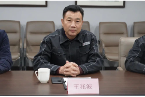 會議上，山東華凌產(chǎn)業(yè)園開發(fā)有限公司董事長王兆波首先對調(diào)研團的到來表示熱烈歡迎，以及介紹了華凌的發(fā)展歷程與未來的發(fā)展規(guī)劃。
