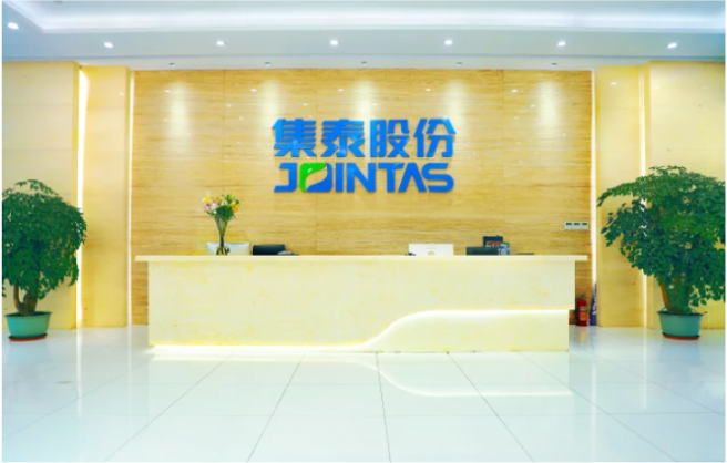 貴陽市人民政府駐廣州(深圳)辦事處主任、駐廣州投資促進(jìn)局局長(zhǎng)、貴陽市投促局副局長(zhǎng)(兼)吳坤玲帶隊(duì)先后到多家考察，其中包括廣州集泰化工股份有限公司。