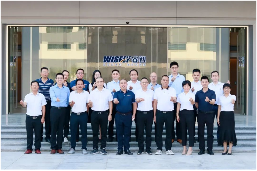 粉末涂料睿智環(huán)保企業(yè)完成企業(yè)改制 加快資本化進程