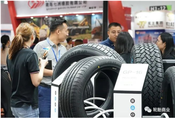 輪胎銷售 輪胎銷售
