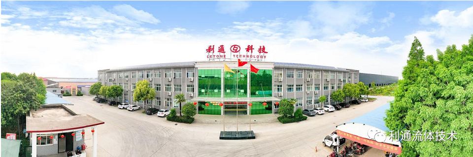 利通科技三季報發(fā)布:第三季度業(yè)績實現(xiàn)加速跑 凈利潤同比增長225.45% 利通科技三季報發(fā)布:第三季度業(yè)績實現(xiàn)加速跑 凈利潤同比增長225.45%