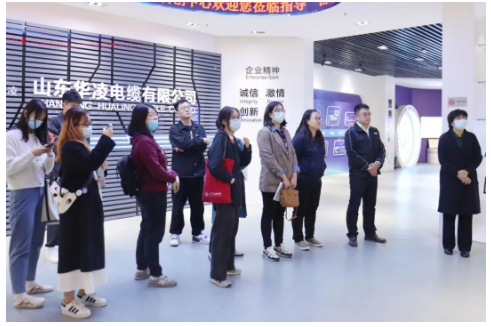 華凌電纜展廳 華凌電纜展廳