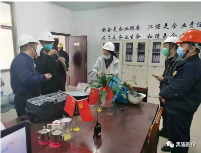 濟寧黑貓開展職業(yè)病危害因素檢測 濟寧黑貓開展職業(yè)病危害因素檢測
