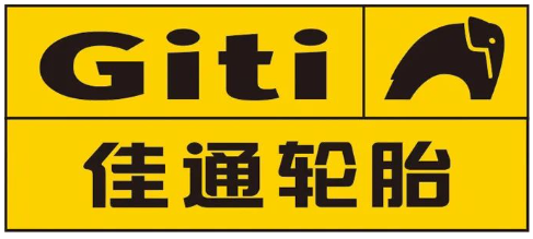 上市輪胎公司，被立案調(diào)查！