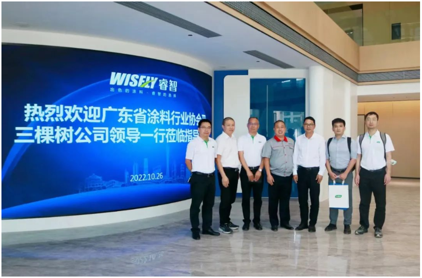 廣東省涂料行業(yè)協(xié)會秘書長呂水列一行走進廣東睿智科技股份有限公司新生產(chǎn)基地 廣東省涂料行業(yè)協(xié)會秘書長呂水列一行走進廣東睿智科技股份有限公司新生產(chǎn)基地