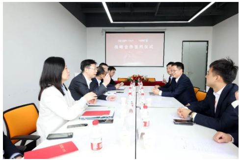 輪胎董事長(zhǎng)出席，達(dá)成戰(zhàn)略合作！