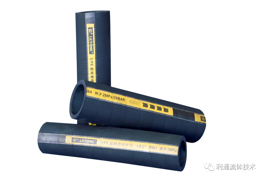 利通科技派出的專業(yè)技術(shù)服務(wù)團隊提出了超級大力神低彎曲液壓管路定制化解決服務(wù)方案 利通科技派出的專業(yè)技術(shù)服務(wù)團隊提出了超級大力神低彎曲液壓管路定制化解決服務(wù)方案
