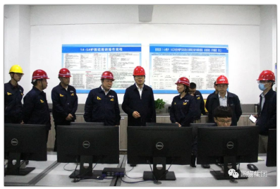 王耀首先代表黑貓集團(tuán)對陳世超一行到來表示歡迎 王耀首先代表黑貓集團(tuán)對陳世超一行到來表示歡迎