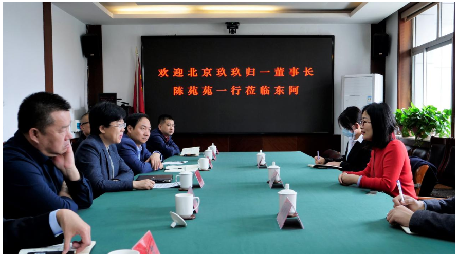 祁學(xué)蘭會(huì)見(jiàn)北京玖玖歸一企業(yè)管理有限公司董事長(zhǎng)陳苑苑一行 祁學(xué)蘭會(huì)見(jiàn)北京玖玖歸一企業(yè)管理有限公司董事長(zhǎng)陳苑苑一行