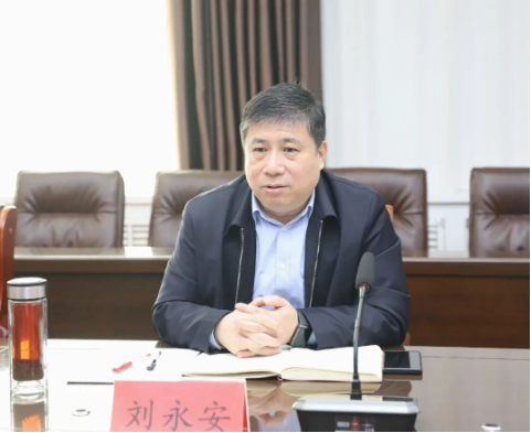 八億橡膠董事長也由許守亮變更為紀(jì)玉華